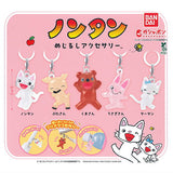 Nontan Mejirushi Accessory [All 5 type set(Full Complete)]