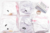 Nyan Nyan Monsters Plush Drawstring Pouch [All 5 type set(Full Complete)]
