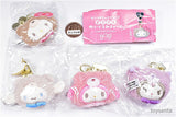 Sanrio Characters Dokodemo Plush Charm Lattekuma Version [All 4 type set(Full Complete)]