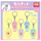 Monchhichi Mejirushi Acrylic Charm Colorful Version [All 5 type set(Full Complete)]