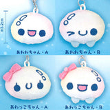 Pukupuku Awawa-chan Mejirushi Plush Charm  [All 4 type set(Full Complete)]