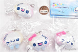 Pukupuku Awawa-chan Mejirushi Plush Charm  [All 4 type set(Full Complete)]