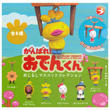 Ganbare! Oden-kun Mejirushi Mascot Collection [All 6 type set(Full Complete)]