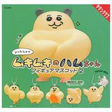 Mukimukino Ham-chan figure mascot Part.2 [All 5 type set(Full Complete)]