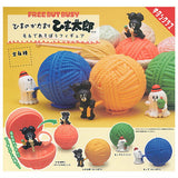 Hima no Katamari Himataro Let's Play with Yarn Figure [All 4 type set(Full Complete)]