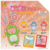 Bocchi the Rock! Attention-Seeking Monster One-Point Charm [All 4 type set (Full Complete)]