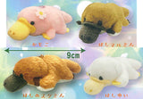 Hashikko Kamonohashi Petitgurumi [All 4 type set(Full Complete)]