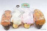 Hashikko Kamonohashi Petitgurumi [All 4 type set(Full Complete)]