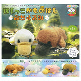 Hashikko Kamonohashi Petitgurumi [All 4 type set(Full Complete)]