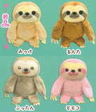 Namakemono no Mikke Plush Toy [All 4 type set(Full Complete)]