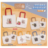 Kedamaoe Tote Bag [All 5 type set(Full Complete)]