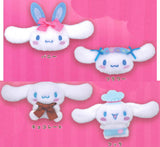 Sanrio Cinnamoroll plush badge Part.3 [All 4 type set(Full Complete)]
