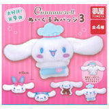 Sanrio Cinnamoroll plush badge Part.3 [All 4 type set(Full Complete)]