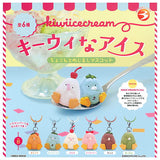 Kiwiicecream Chokonto Mejirushi Mascot [All 6 type set(Full Complete)]