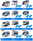 Capsule Plarail Arigatou, 500 Series Shinkansen & E3 Series Shinkansen "Tsubasa": Special Edition [All 12 type set(Full Complete)]