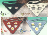 Cat Babushka Nekoshka [All 4 type set(Full Complete)]