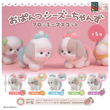 Opantsu Shih Tzu Flocky Mascot [All 5 type set(Full Complete)]