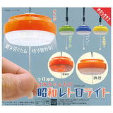 Showa retro light at Grandma's house [All 4 type set(Full Complete)]