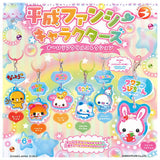 Heisei Fancy Characters Aurora Acrylic Collection [All 6 type set(Full Complete)]