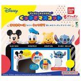 Disney Character Kuttsuki Mascot [All 4 type set (Full Complete)]