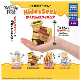 Winnie the Pooh Hide & Seek Figure [All 4 type set(Full Complete)]