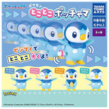 Pokemon Tokotoko Piplup [All 4 type set (Full Complete)]