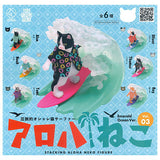 Aloha Cat Vol. 03 Emerald Ocean Ver. [All 6 type set(Full Complete)]
