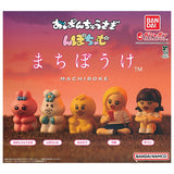 Opanchu usagi & Npochamu Machiboke [All 5 type set (Full Complete)]