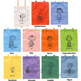 SNOOPY 75th ALL STARS ART Bag Collection [All 11 type set(Full Complete)]