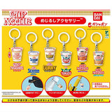 Nissin Cup Noodles Mejirusahi Accessory [All 6 type set (Full Complete)]