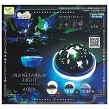 Planetarium Light AQUA  [CapQ] [All 3 type set(Full Complete)]