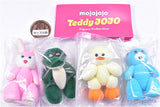 mojojojo Teddy JOJO Figure Collection [All 4 type set(Full Complete)]