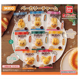SKZOO Bakery Charm [All 8 type set(Full Complete)]