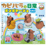 Capybara's Daily Life Figure Bon Voyage [All 5 type set (Full Complete)]