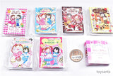 Ruru and Rara's Memory Collection [All 6 type set (Full Complete)]