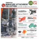 Taguchi 1/32 Miniature Attachment Collection (with ball chain) [All 4 type set(Full Complete)]