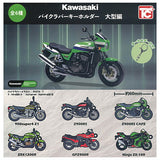 Kawasaki Motorcycle Rubber Keychain Large Edition [All 6 type set(Full Complete)]