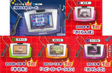 JOYSOUND Kyoku-NAVI Music Play Mascot Heisei-Era Karaoke Ranking [All 5 type set(Full Complete)]