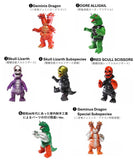 Arisodenakatta Showa sofvi monster [All 7 type set (Full Complete)]