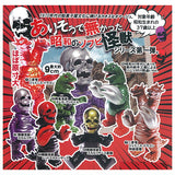 Arisodenakatta Showa sofvi monster [All 7 type set (Full Complete)]