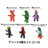 Arisodenakatta Showa sofvi monster [Assorted 6 type set (1-6)]