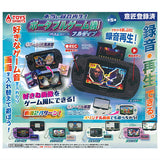 Record playback! Portable Game Console Mascot Full Dive [All 5 type set(Full Complete)]