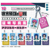 Anime The Disastrous Life of Saiki K. Passport-style Acrylic Keychain [All 7 type set (Full Complete)]