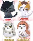 Haikyu!! Animal Petite Mascot Plush Part.2 [All 4 type set (Full Complete)]