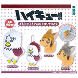 Haikyu!! Animal Petite Mascot Plush Part.3 [All 4 type set (Full Complete)]