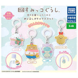 Movie Sumikkogurashi Sora no Okoku to Fushigi na Ko Mejirushi Gacha Mascot [All 4 type set (Full Complete)]