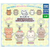 Oingboing Fluffy Angel Mejirushi Gacha Mascot [All 4 type set(Full Complete)]
