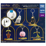 Harry Potter/Fantastic Beasts Magical Creatures Mejirushi Gacha Mascot [All 5 type set(Full Complete)]