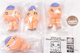 Onchan no Flocky figure daon [All 4 type set(Full Complete)]