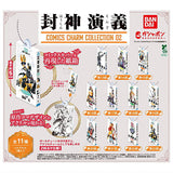 Houshin Engi Comics Charm Collection 02 [All 11 type set (Full Complete)]